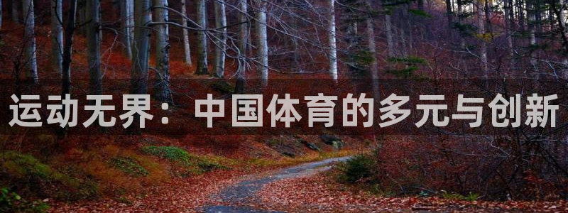 公海赌赌船官网下载是干嘛的公司