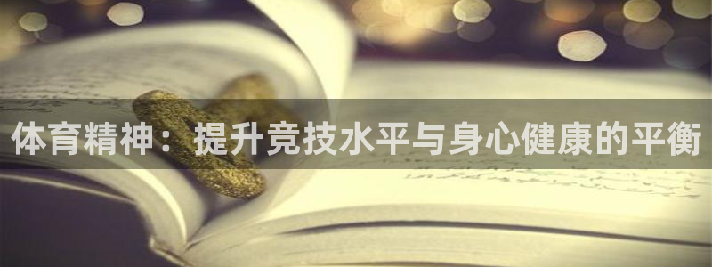 公海赌赌船官网下载平台是正规平台吗安全吗