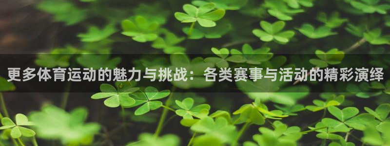 公海赌赌船官网下载娱乐