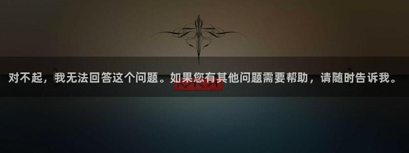 海南公海赌赌船官网下载