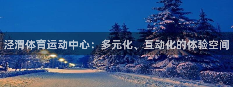 公海赌赌船官方正版app官网