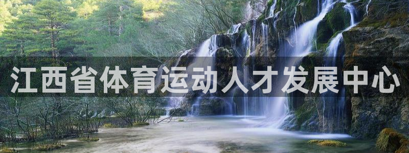 公海赌赌船官方正版app官方